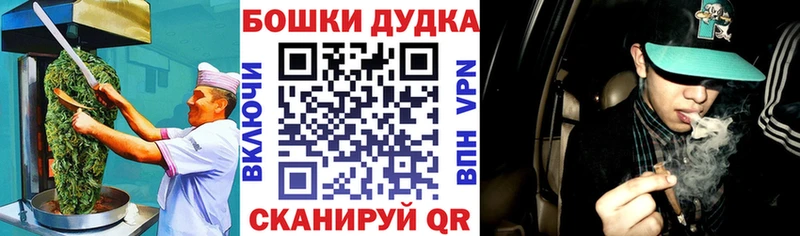 гидра рабочий сайт  Нолинск  Еда ТГК марихуана 