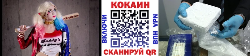 omg сайт  Нолинск  КОКАИН VHQ 