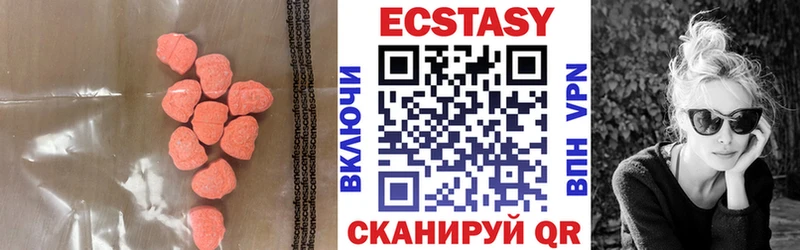 даркнет сайт  Нолинск  блэк спрут tor  Экстази 280мг 