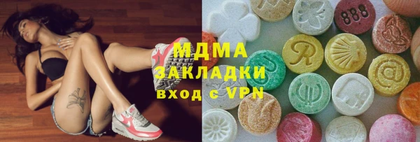 ALPHA PVP Алзамай