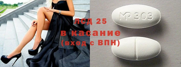 герыч Алексин