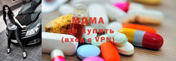 ALPHA PVP Алзамай