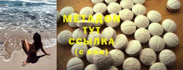 кокс Алексеевка