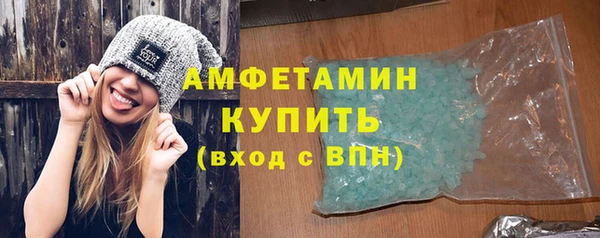 кокс Алексеевка