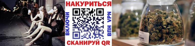 как найти закладки hydra зеркало Марихуана конопля Нолинск